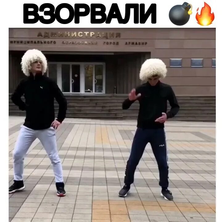 Какую песню тебе спеть ремикс лезгинка. Какую песню тебе спеть ремикс лезгинка