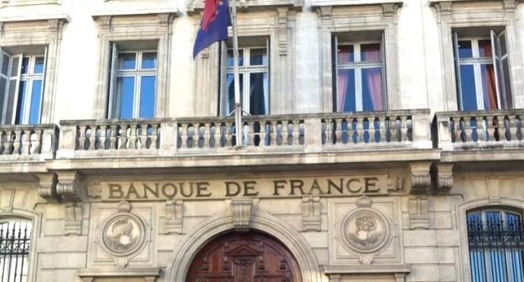 Центральный банк парижа. Банк франции логотип. Банк франции 1800 года. Национальный банк франции. Banque de france.