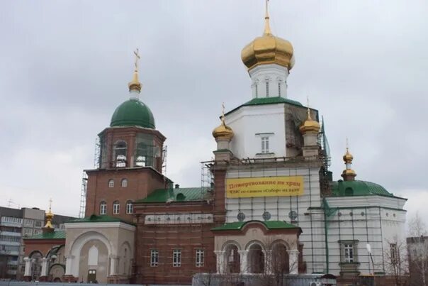 Церковь благовещения тюмень. Храм на широтной в тюмени. Храм благовещения богородицы тюмень. Храм в честь благовещения пресвятой богородицы саратов. Церковь благовещения пресвятой богородицы тюмень.