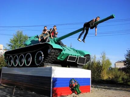 Погода беркакит