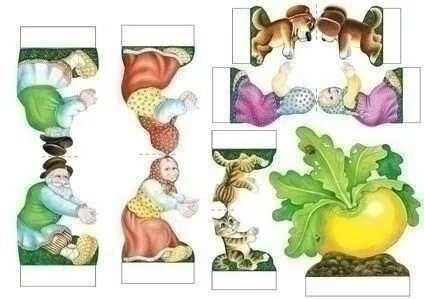 Театр репка цель. Настольный кукольный театр крепка. персонажи сказки репка для настольного театра. настольный кукольный театр репка. сказка репка настольный театр.
