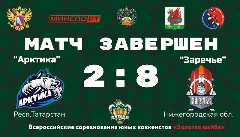 салют день города казань 2022. 9 декабря казань 2023. новогодняя баумана казань 2022. улица баумана казань зимой 2022. 9 декабря казань 2023.