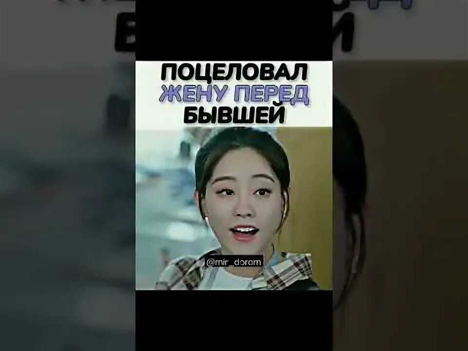 Милашка программист дорама с русской озвучкой. Милая программистка дорама поцелуй. Милашка программист 2021. Милая программистка дорама поцелуй. Милая программистка дорама поцелуй.