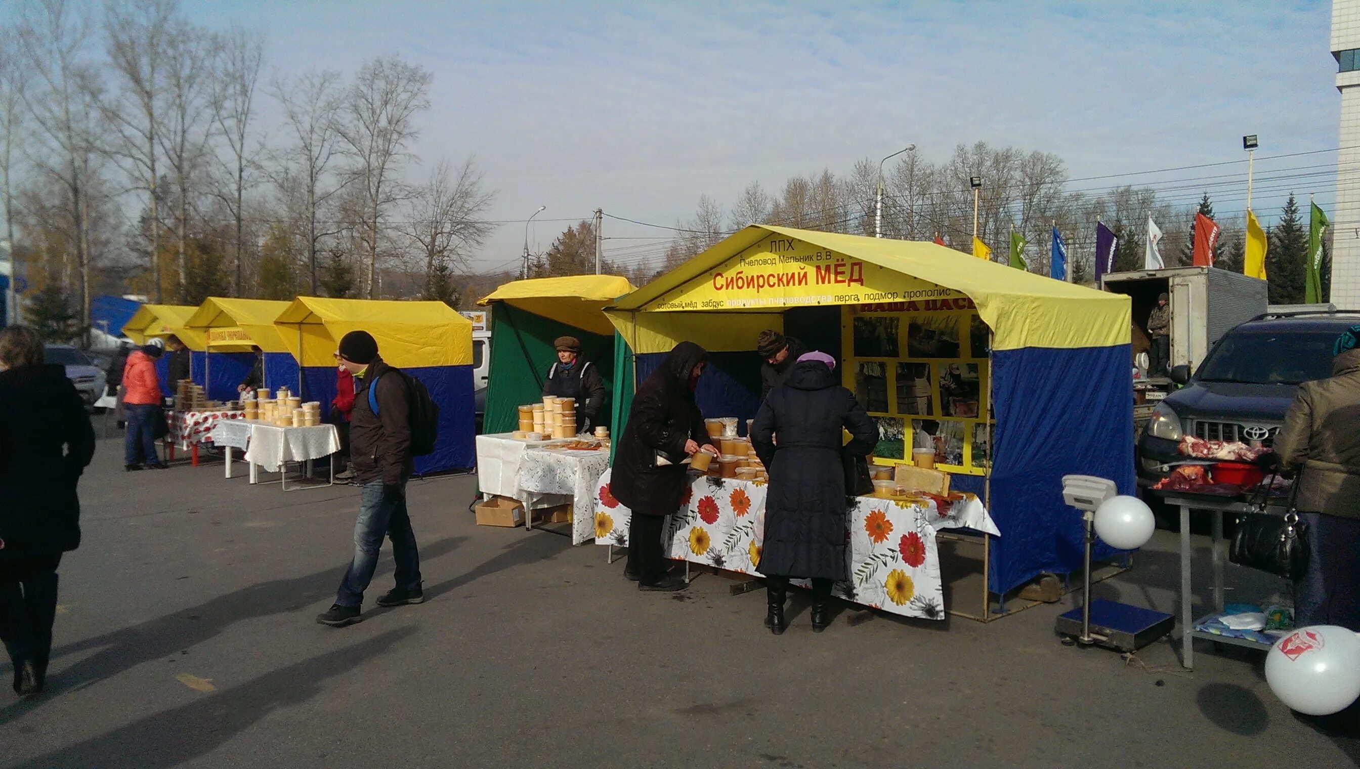 В каком гощу у