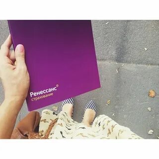 Ренессанс страхование ипотеки