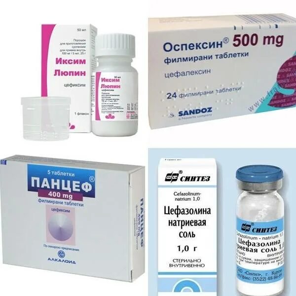 Таблетки для рассасывания при ангине у взрослых. Грамицидин таблетки для рассасывания детям. Таблетки для горла для рассасывания грамицидин. Антибиотики при ангине. Антибиотики при ангине для детей.