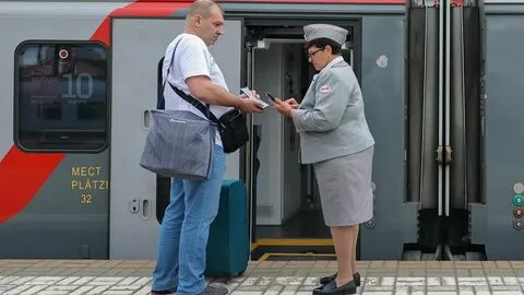 Оставить поезд