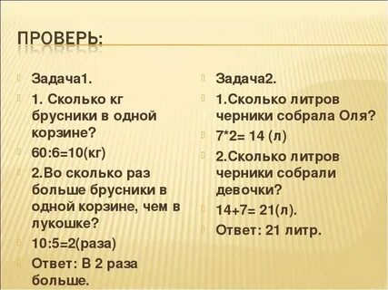 1 50 килограмма сколько граммов