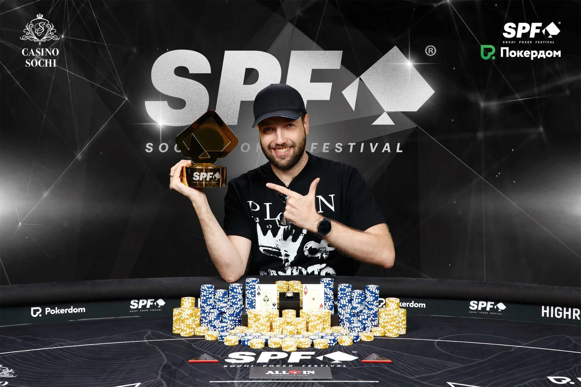 Poker dom турнир. Покерный дом. Poker dom турнир. Poker dom турнир. Poker dom турнир.