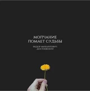 Сколько судеб