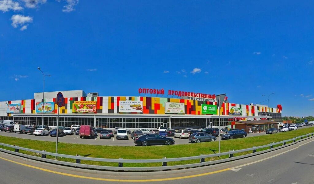 Мытищинская ярмарка строительный рынок. Московская область, осташковское шоссе, вл15. Осташковское шоссе московская область. Осташковское шоссе московская область. Осташковское шоссе московская область.