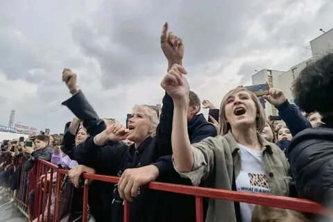 День города курган 2024