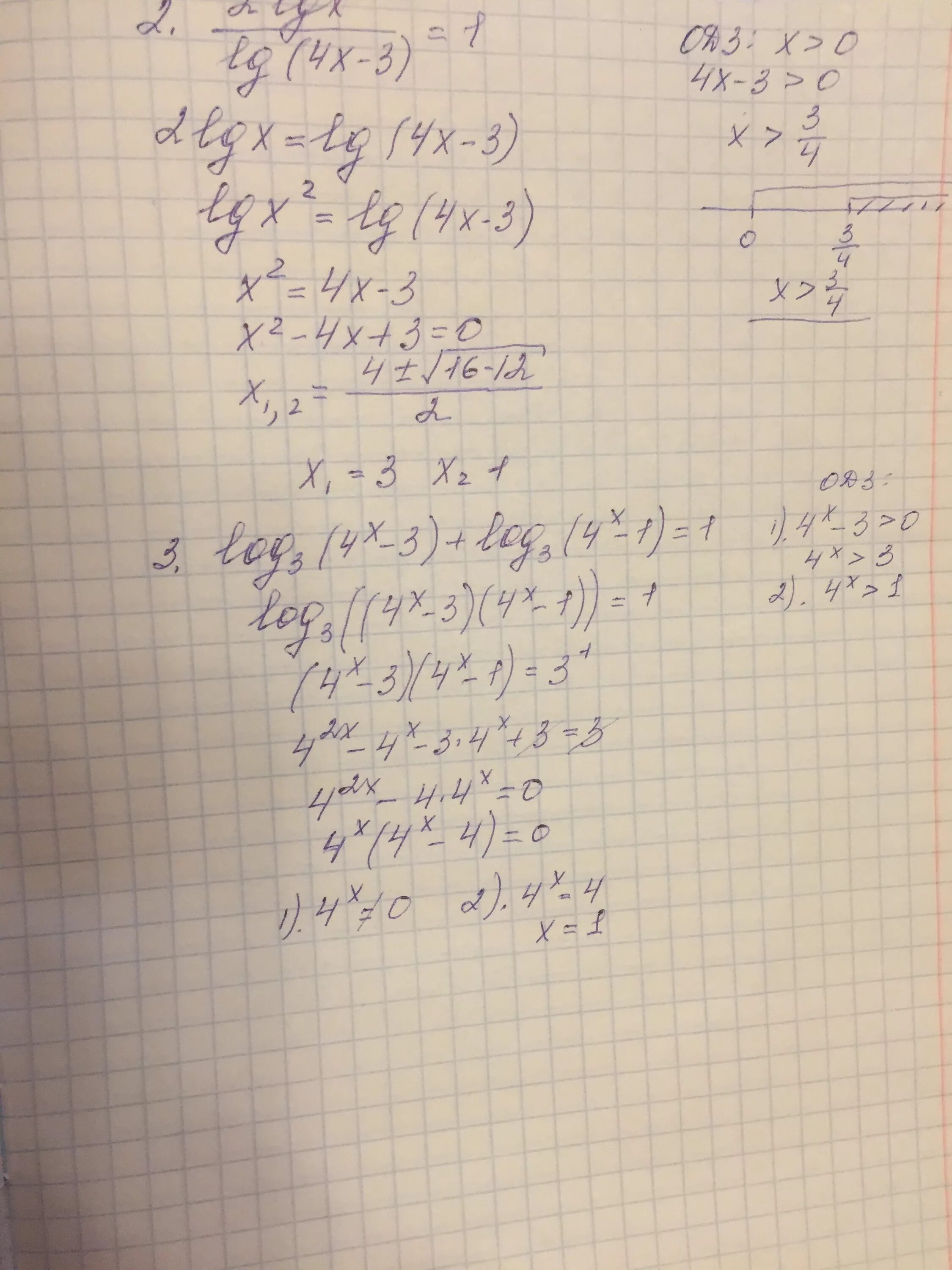 3 4x 1 27. Log1/3(1-1,4x)<-1. Log1/2(x^2+2x)<-3. 27 LG X-1 X 2-1 lg3. 4x+4/3x 2+2x-1.