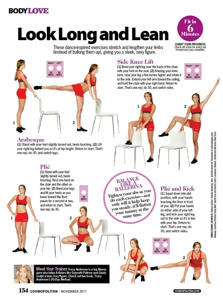 Exercises every day. Трейси андерсон упражнения для ног. упражнения long height. комплекс упражнений из журнала cosmopolitan. tracy anderson&#039;s 30-day method.