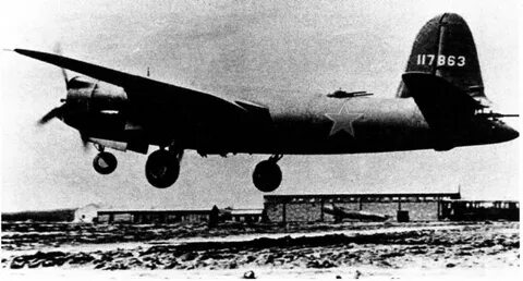 Средний бомбардировщик