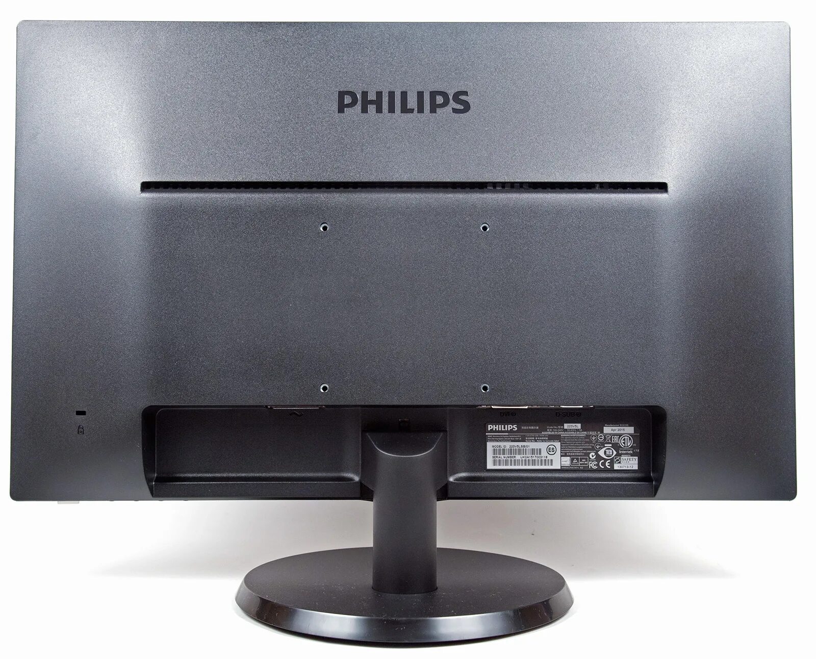 Купить монитор филипс. Philips 223v5lsb. Монитор Philips 223v. Philips 223v5l 22. Монитор Philips 223v5lsb2.