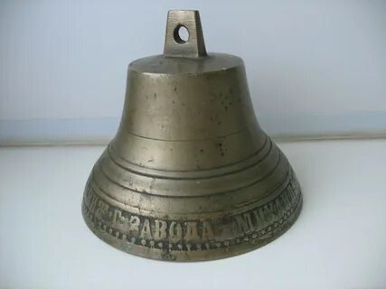 Bells m