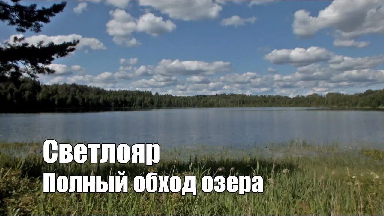 Село Владимирское. Сказ о Китеже на Светлояре. (Владимирское, Россия)