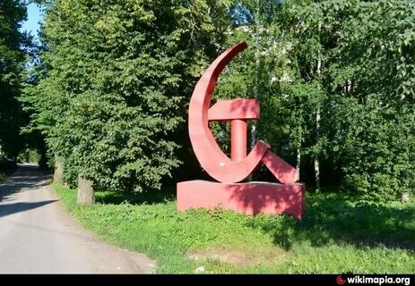 Орехово серп и молот