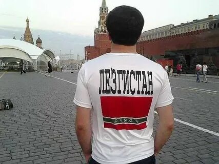 Азербайджанец 3 буквы