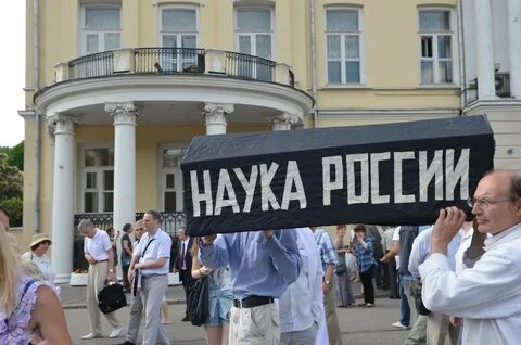 Пол правды