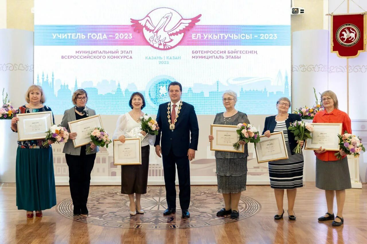 школа 1518 москва новый корпус. учитель за рубежом 2023. победители конкурса учитель года 2023. проект российский учитель за рубежом. учитель за рубежом 2023.