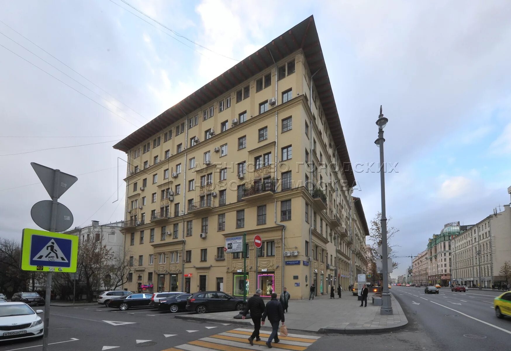 Москва тверская 25 9 теле два офис. Тверская 25 а. Тверская улица дом 25/9. Тверская 25 а. 25/9.