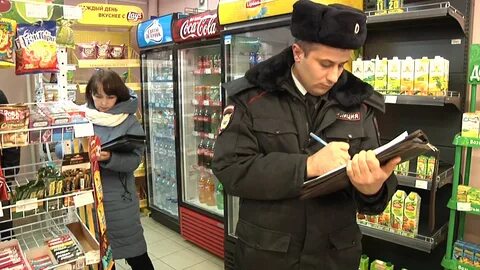 Магазин штраф