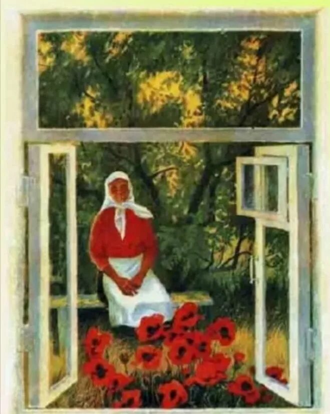 иллюстрация к рассказу живое пламя. носов е. рисунок к рассказу живое пламя носова. кукла живое пламя. иллюстрация к рассказу живое пламя.