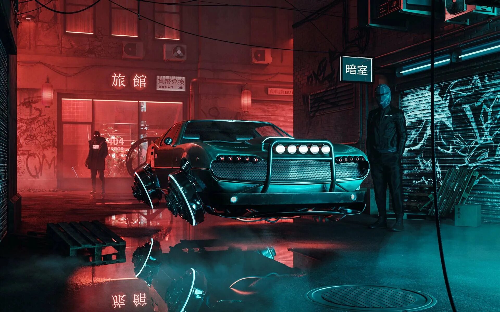 Бесплатные машины в cyberpunk