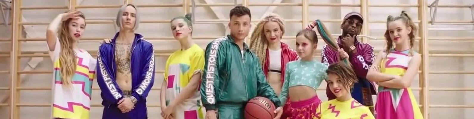 Квест пистолс круче всех. Quest pistols open kids. Quest pistols show круче всех. Quest pistols show круче. Quest pistols show open kids.