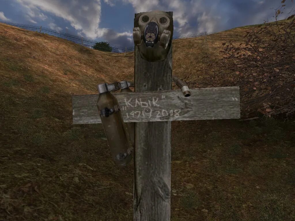 2 найти убийц клыка. 2. сталкер тень чернобыля могила клыка. стрелок клык и призрак фото. могила клыка в припяти.