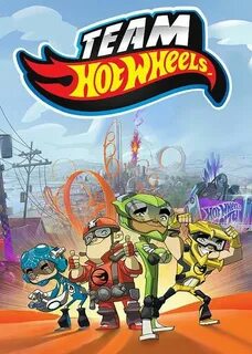 Включи team hot wheels