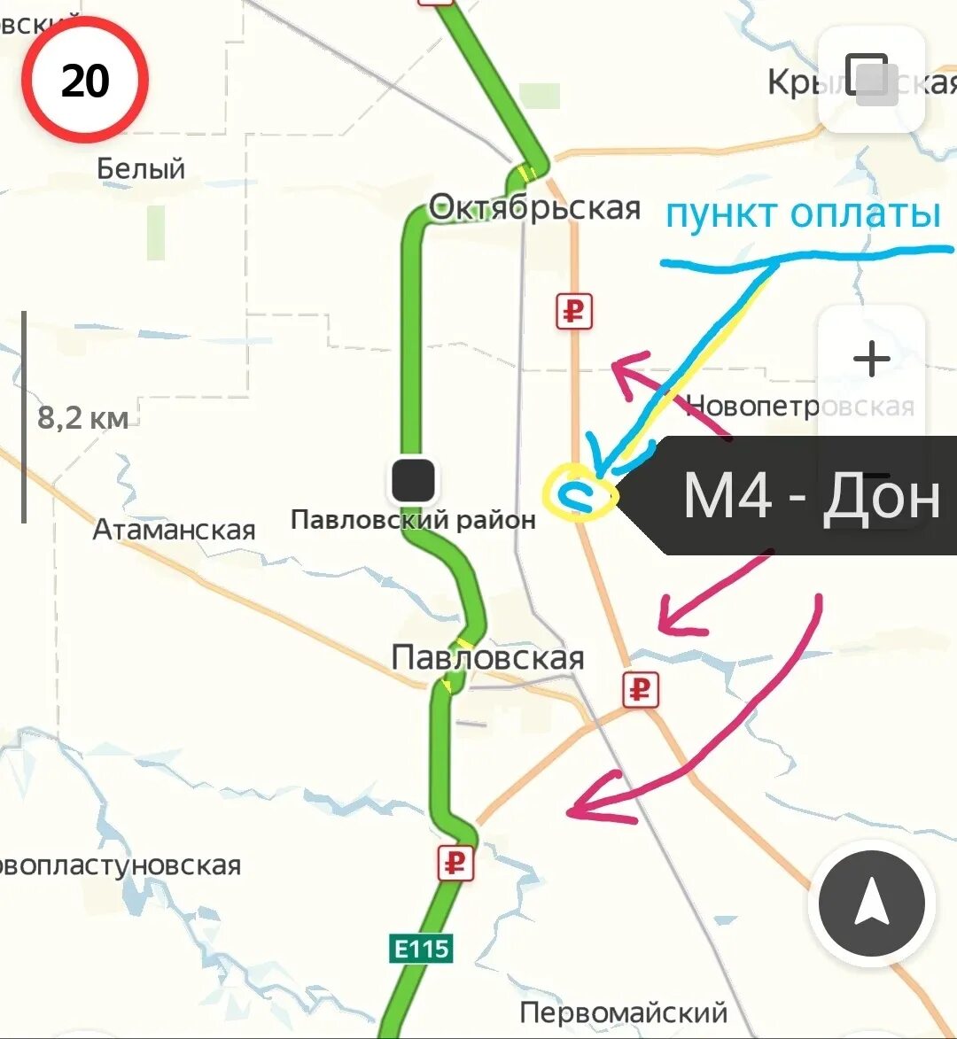 Объезд Ростова по м4. Автодорога Дон м4 платные участки. Объезд пунктов оплаты м4. Объезд платных участков м4 Дон. Как проехать по бесплатным дорогам