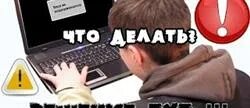 Решение тут. Решение тут