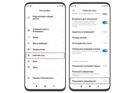 Реклама на андроиде redmi выскакивает. Реклама на андроиде redmi выскакивает. Реклама на андроиде redmi выскакивает. Реклама на андроиде redmi выскакивает. Реклама на андроиде redmi выскакивает.