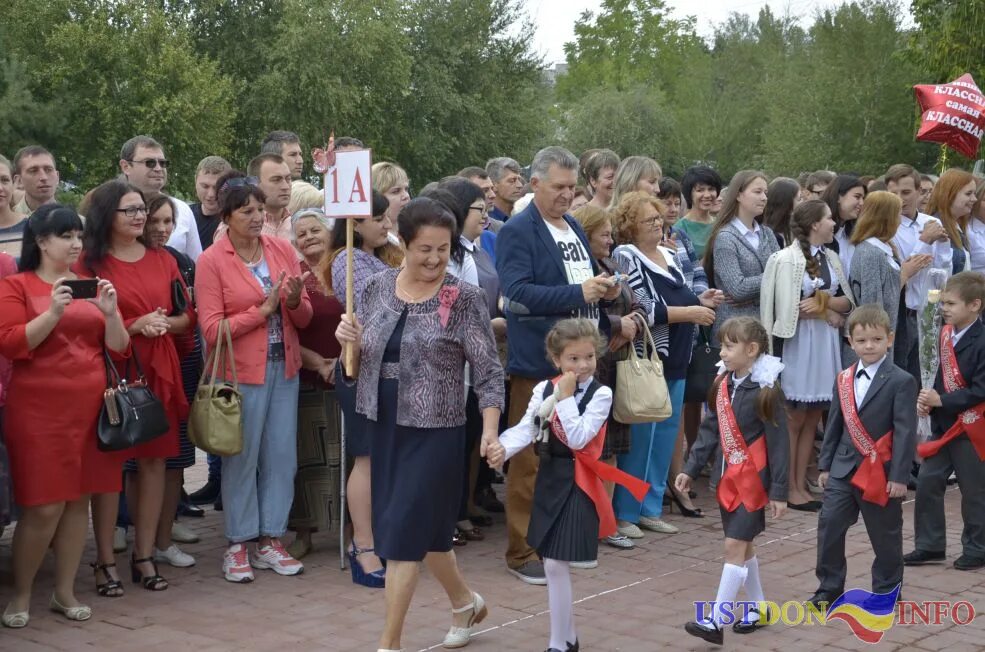 Евсеевская школа павловский посад. Евсеевская школа усть-донецкий. Усть-донецкий район ростовской области на карте. Евсеевская школа усть-донецкий район. Школа 60 донецк.