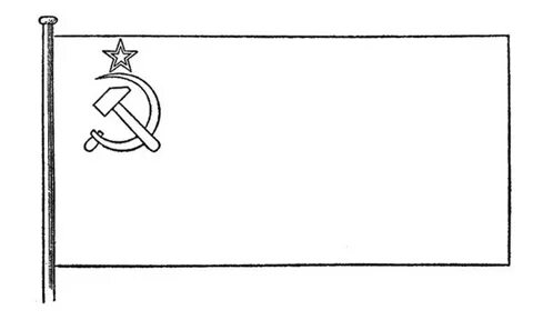 Черно белый флаг с гербом