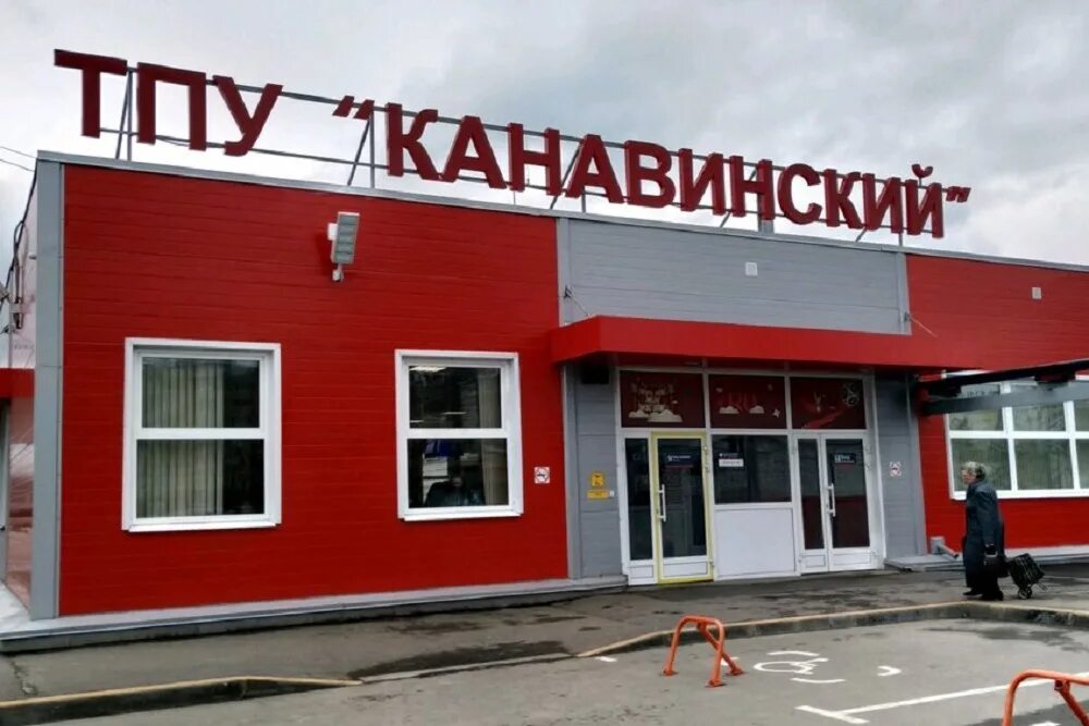 Сайт автостанции канавинская нижний новгород. Московское шоссе 4е Нижний Новгород автостанция. Автовокзал «ТПУ Канавинский». Канавинский автовокзал Нижний Новгород. ТПУ Канавинский Нижний Новгород.