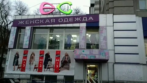 Буденновский ростов на дону на карте