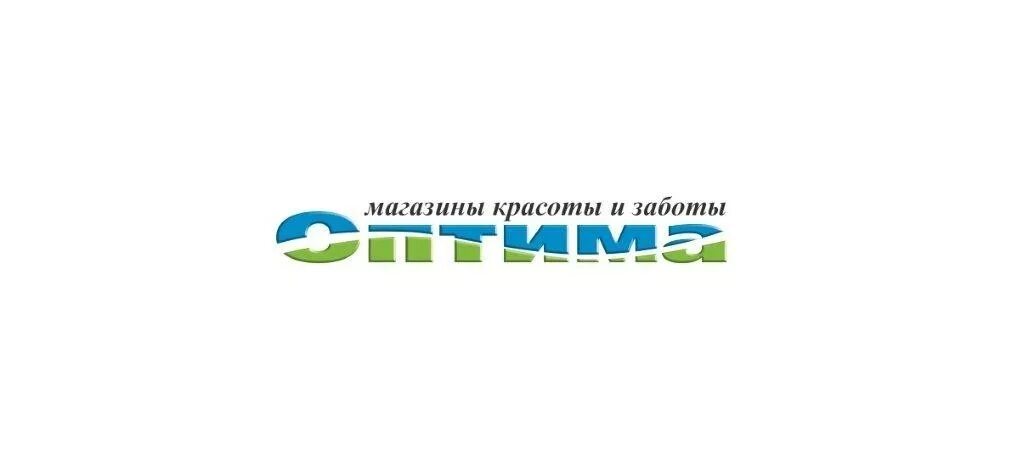 Оптима ижевск сайт. Сеть магазинов Оптима. Оптима Ижевск логотип. Сеть магазинов Оптима логотип. Оптима магазин косметики логотип.