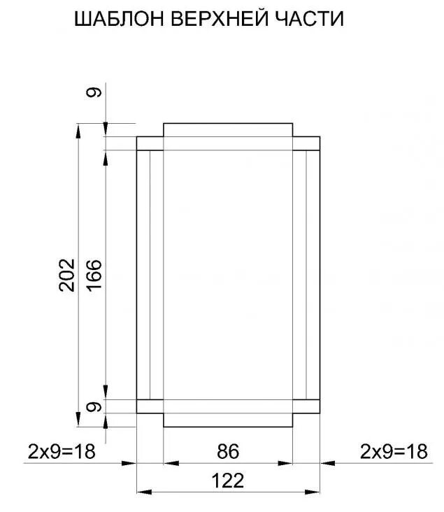 Размер шоколадки аленка маленькая 15 гр. Шоколад аленка размер обертки 100 гр. Размер шоколадной обертки. Размер обертки аленка 100 гр. Шоколад аленка 15 гр размер обертки.