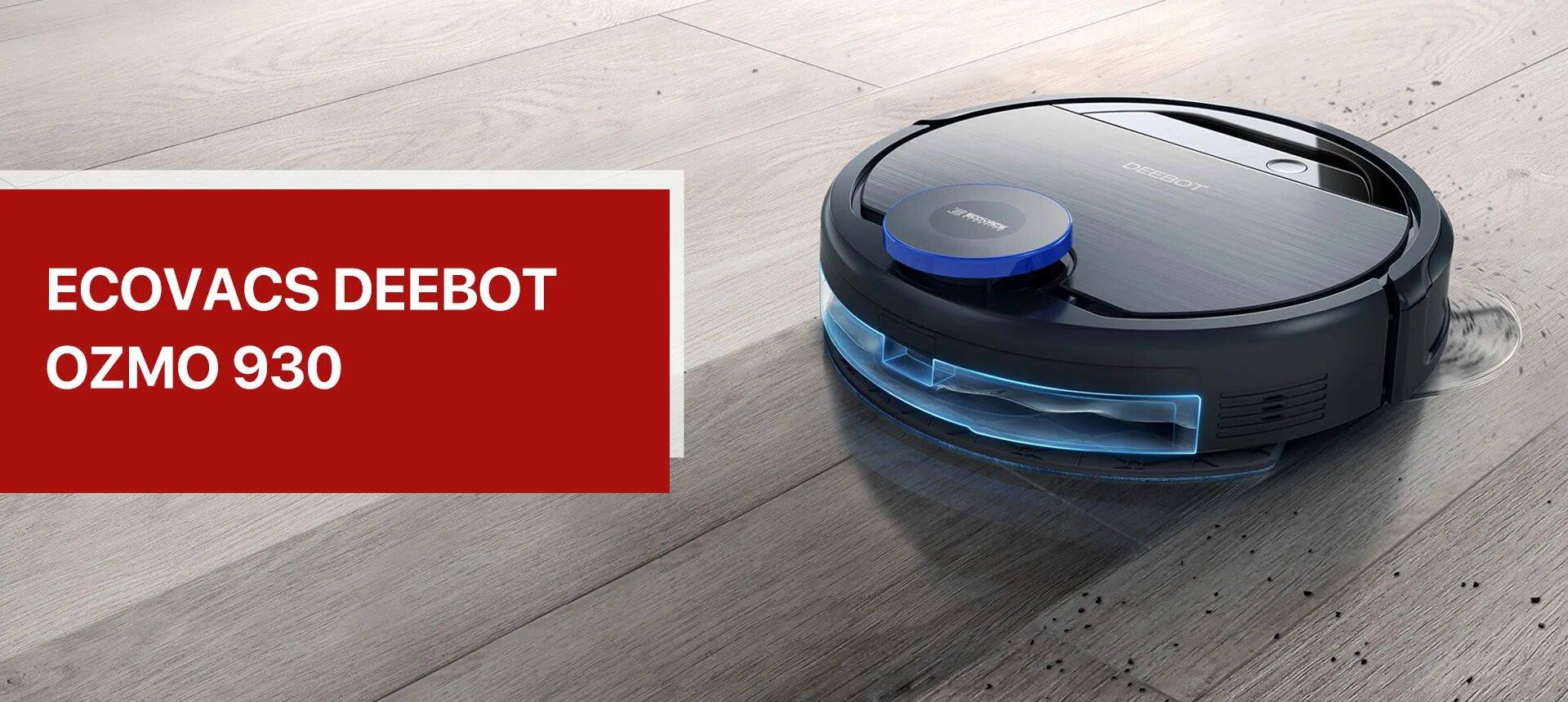 Sweeping robot pro. Робот пылесос vacuum cleaner. эковакс робот пылесос. робот пылесос моющий ecovacs deebot. ecovacs deebot t30 pro.