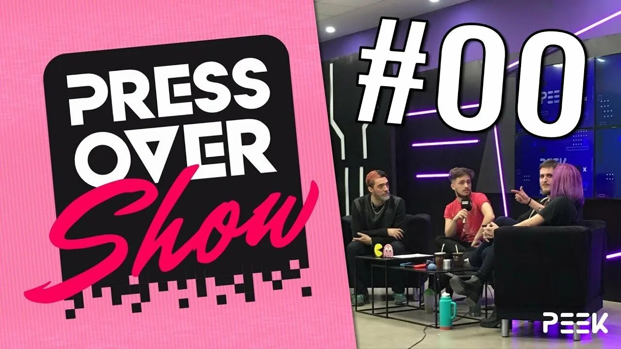 Овер шоу. Канал over show. Овер шоу ютуб. Овер шоу овер шоу. Ролики овер шоу