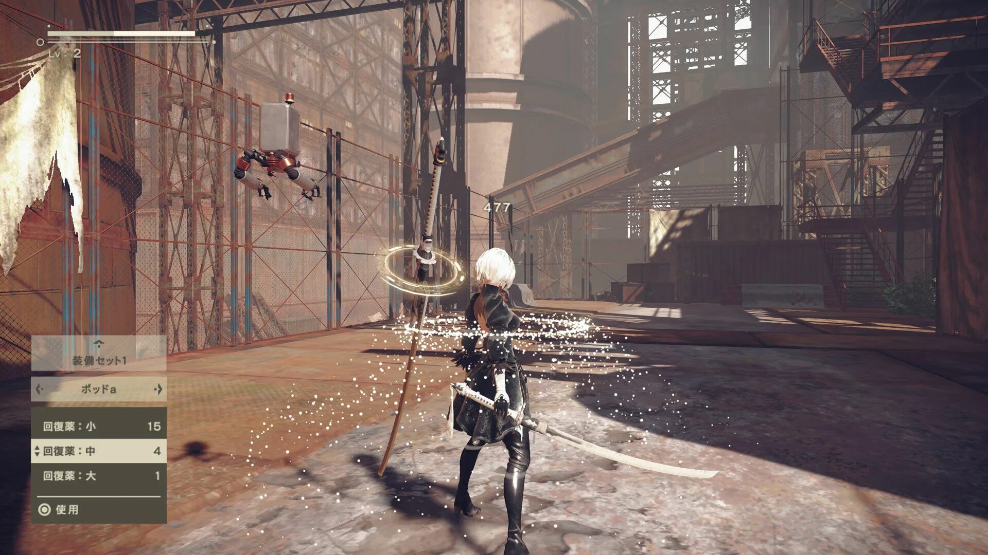 Near automate. NIER Automata игра. NIER Automata игра геймплей. 2b NIER Automata геймплей. NIER Automata скрины игры.