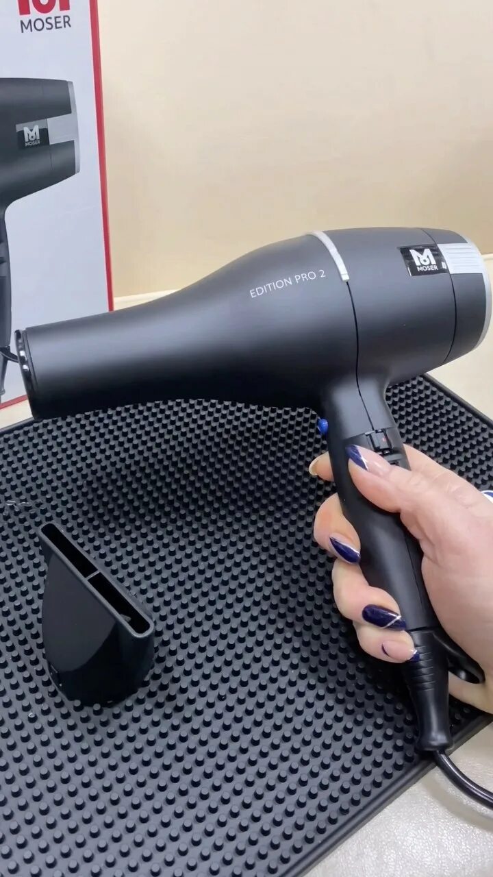 Фен для волос moser edition pro h11. Фен moser ventus pro 4352-0050. Moser edition pro 2. Moser edition pro 2. Фен moser 4332-0050 edition pro 2.