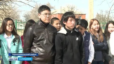 Поселок ачинеры калмыкия