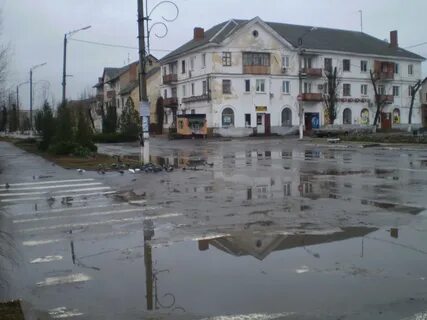 Город счастье