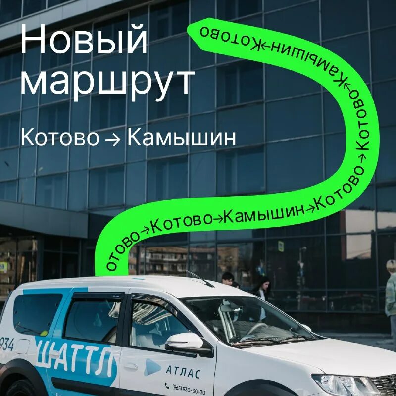 Дружба билеты камышин. Билет до ярославля. Кинотеатр дружба афиша. Дружба билеты камышин. Дружба билеты камышин.