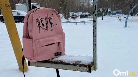 14 апреля омск